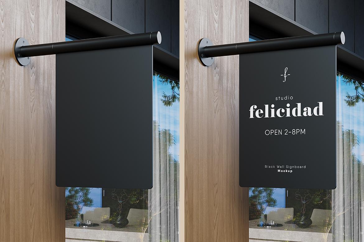 Black Wall Signboard Mockup