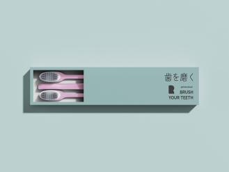 Minimal Tooth Brush Mockup N2