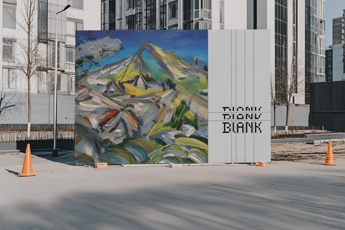Street View Billboard Mockup
