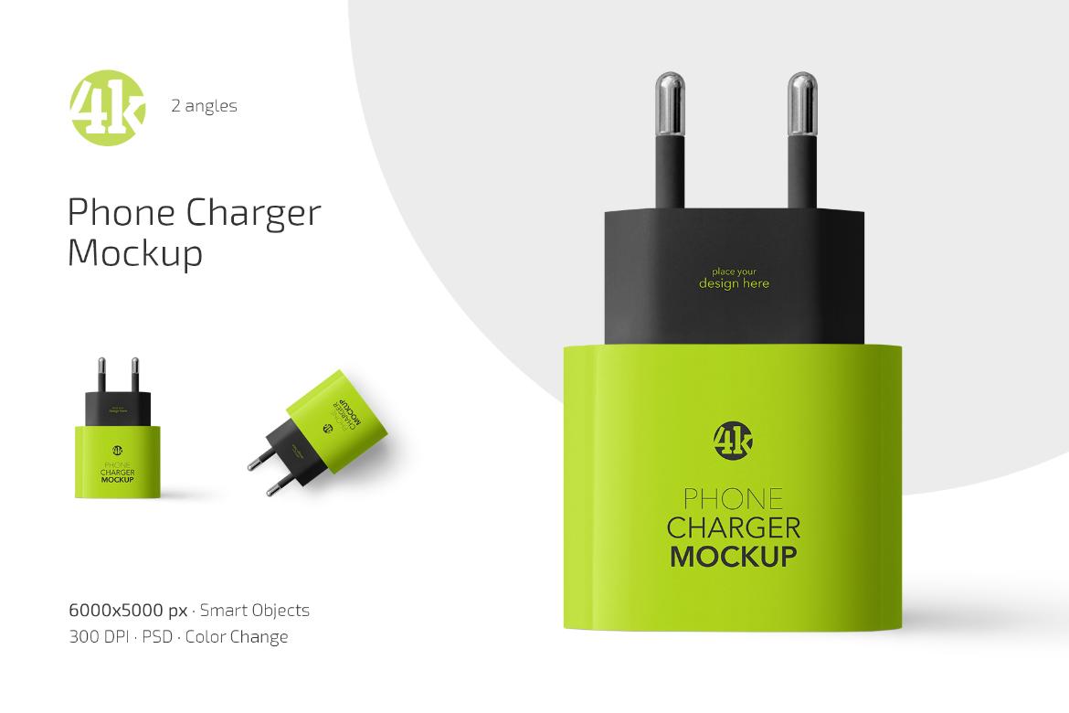 Phone Charger Mockup Set