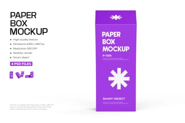 Tall Box Mockup
