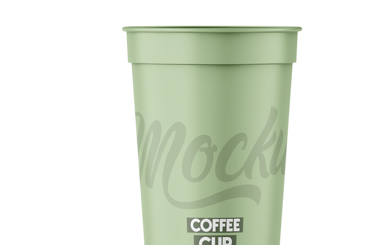 Coffee Cup Packaging Mockup