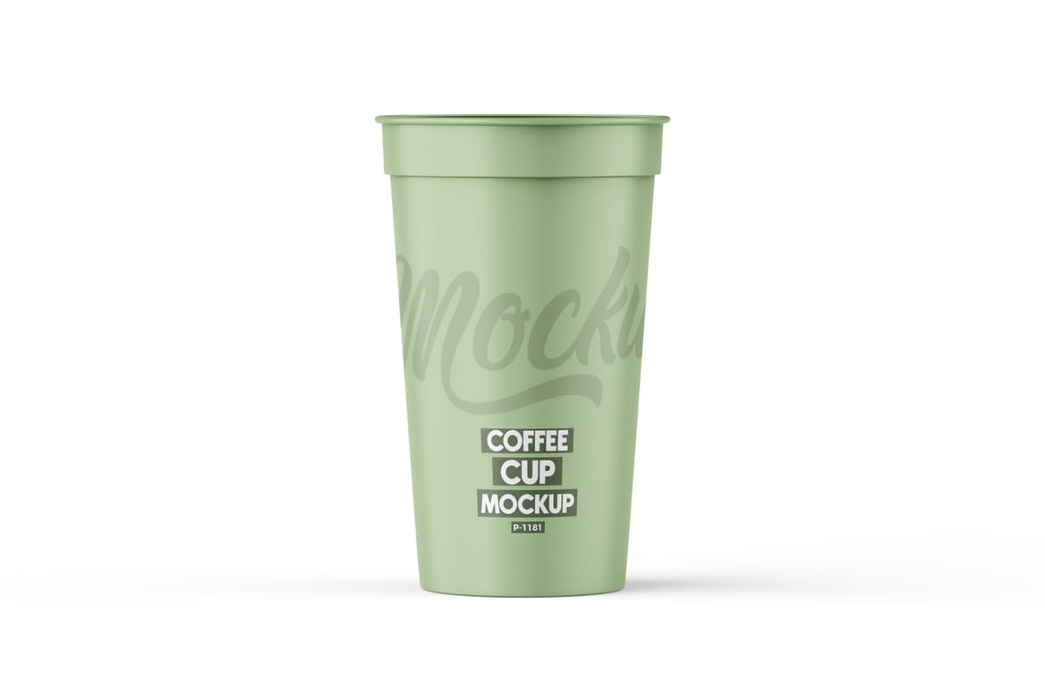 Coffee Cup Packaging Mockup