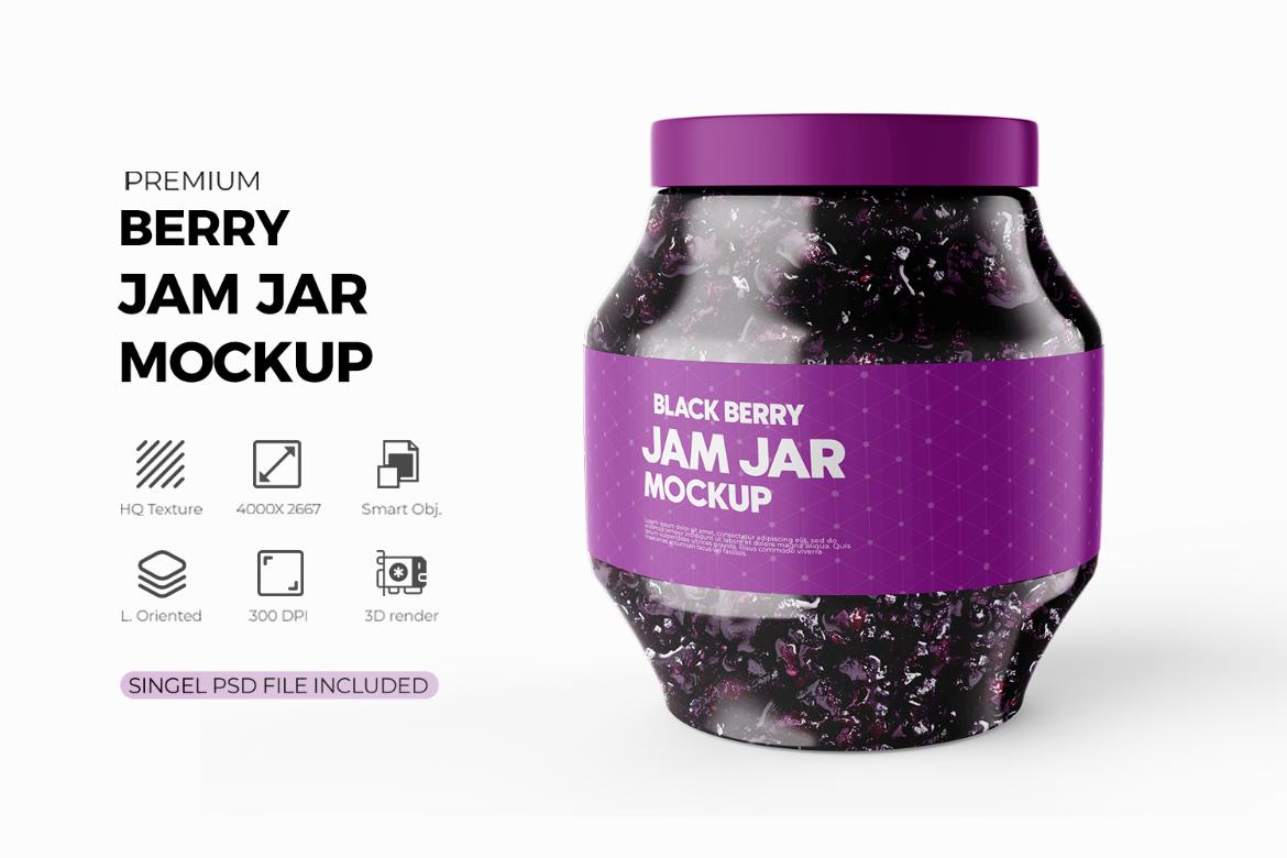 Jam Jar Mockup