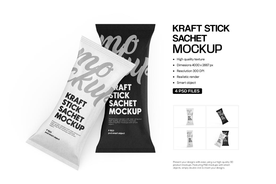 Kraft Snack Bar Mockup