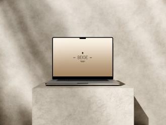 Macbook Pro 16 Beige Series Free Mockup