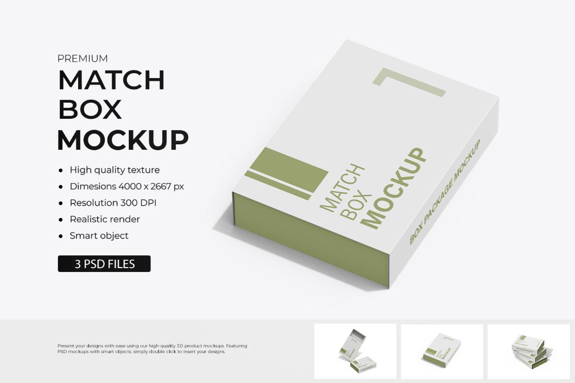Match Box Mockup