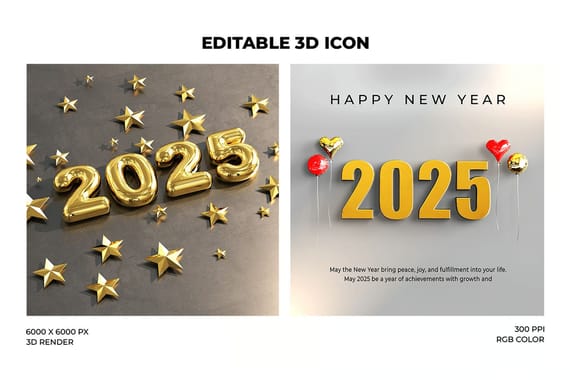 2025 golden foil balloon concept