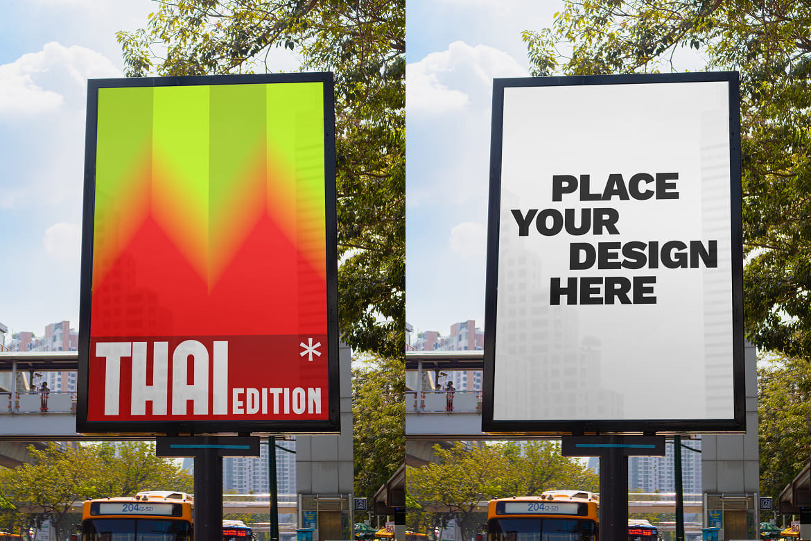 Billboard Mockup