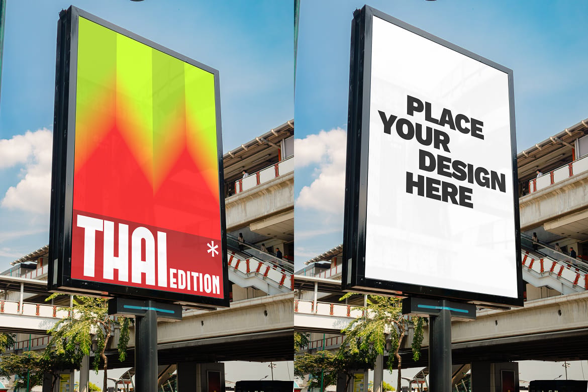 Billboard Mockup