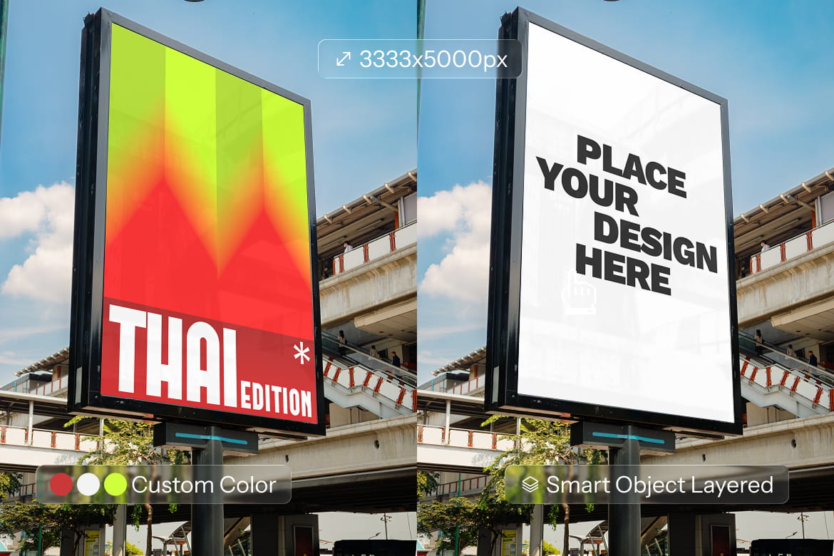 Billboard Mockup