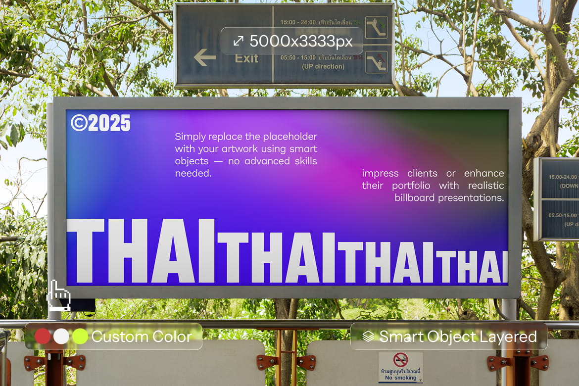 Poster & Billboard Mockup