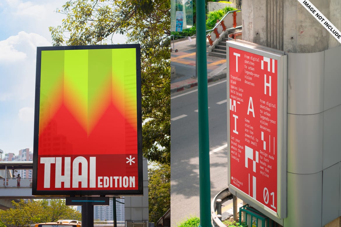 Billboard Mockup