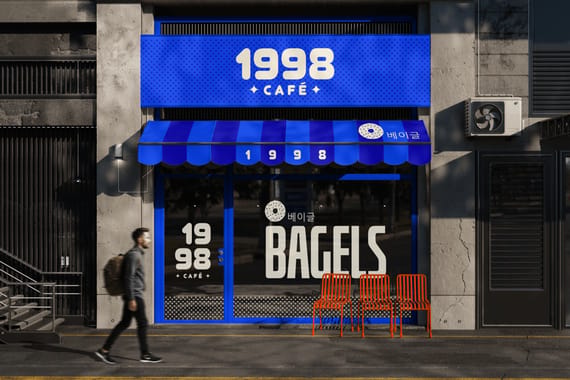 Cafe Storefront Mockup