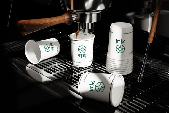 Coffee Cup Mockup