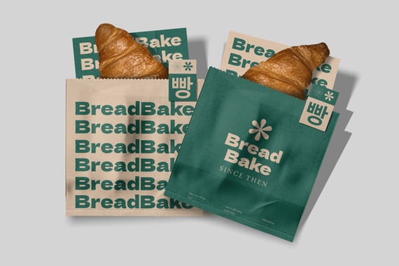Bakery Paper Bag Mockup