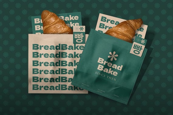 Bakery Paper Bag Mockup