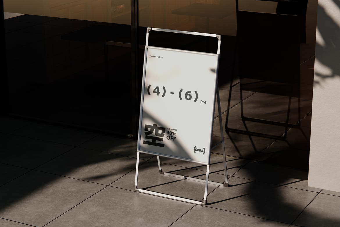 Coffee Shop Branding Mockup
