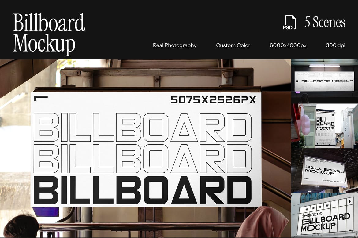 Billboard Mockup