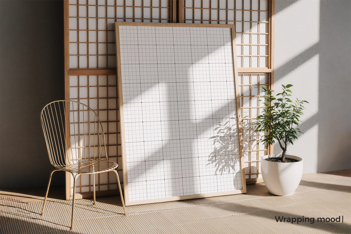 Wooden Poster Frame Mockup
