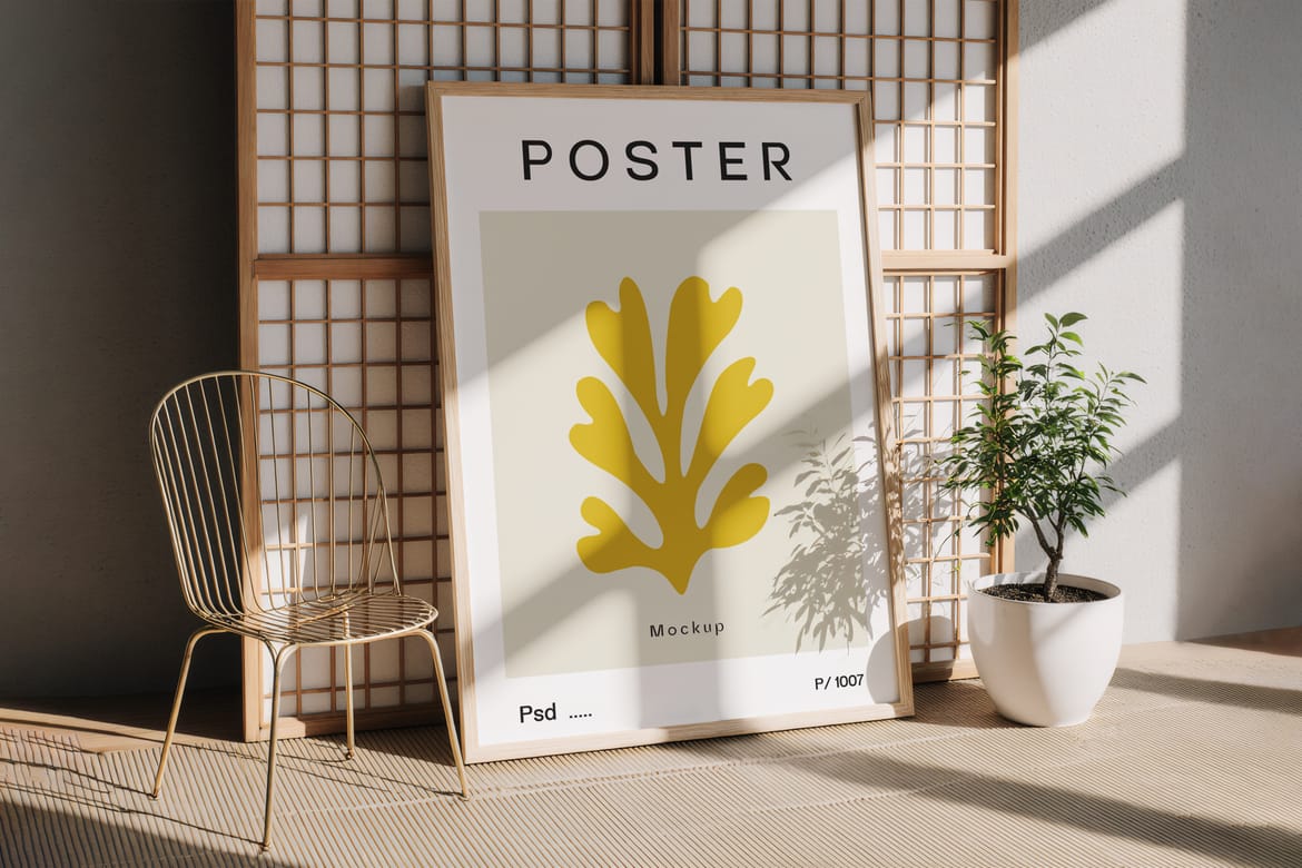 Wooden Poster Frame Mockup