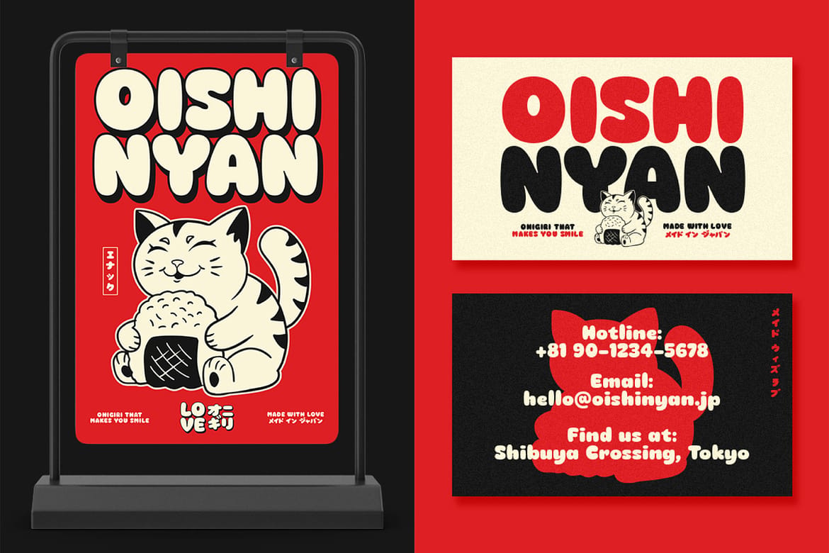 Mochi Boom - Playful Bubbly Font