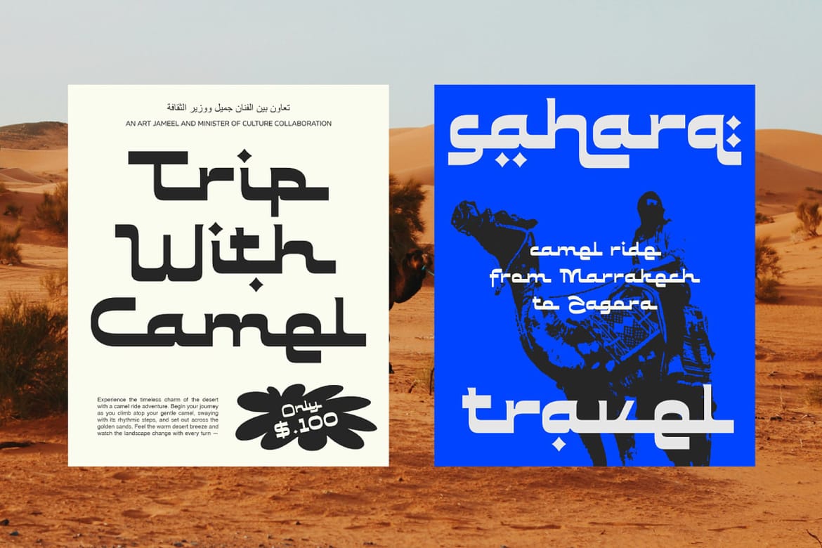 Serunya Ramadhan - Arabic Style Font