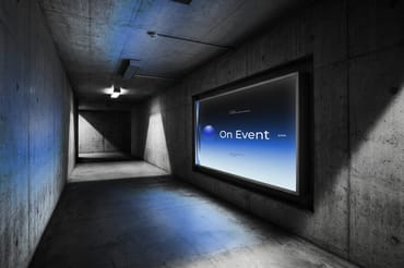 Concrete Corridor Display