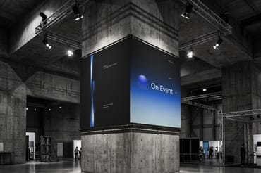 Cube Event Display