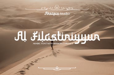 Al Filastiniyyun - Arabic Style Font